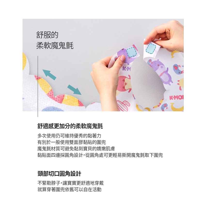 sg-11134201-22110-683wotnq5hkv9f