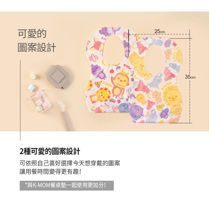 sg-11134201-22110-tjtcm6nq5hkv29