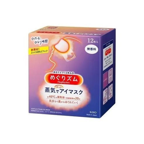 sg-11134201-7qvea-ljcjuasg9o25e5