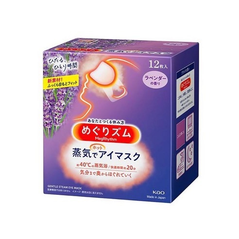 sg-11134201-7qvdd-ljcjub0hxw5p36