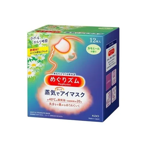 sg-11134201-7qvd2-ljcjub4ds7rd1c