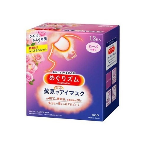 sg-11134201-7qvd0-ljcjub7poqx5f0