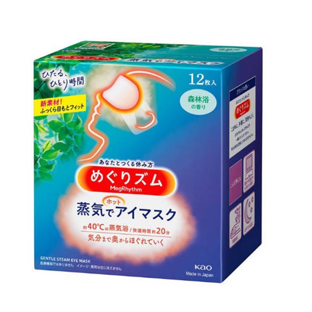 sg-11134201-7qvct-ljcjubcpg18p81