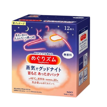 sg-11134201-7qvdm-ljcjubglac5i00