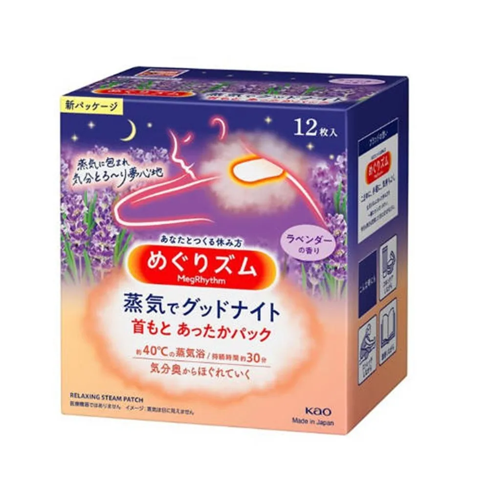 sg-11134201-7qvd8-ljcjubmf1tj5be