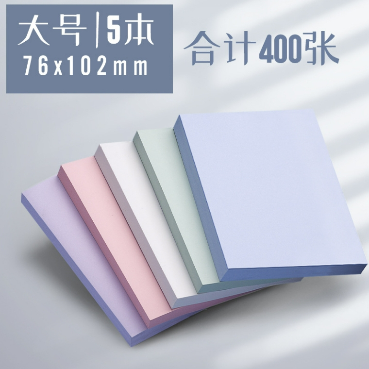 tw-11134207-7qula-lfw6idpdn6dd45