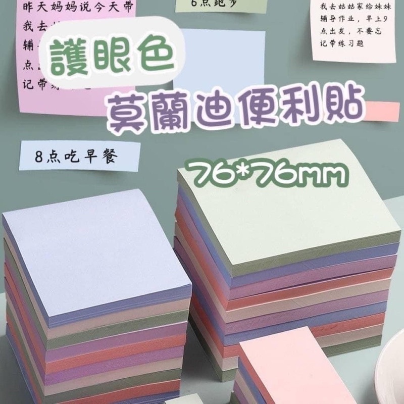 76dc3a2ffcfbaf0a6eccd1583a071db0