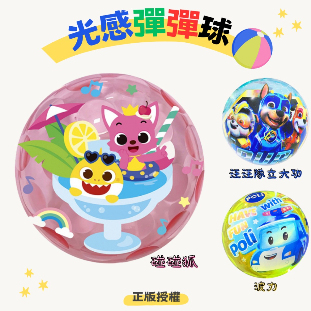 tw-11134207-7r98s-llbxk6rxkhn5dd