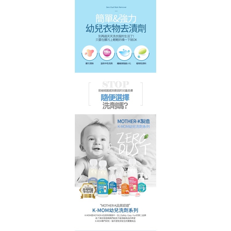 sg-11134201-22110-qbb6ddsq5hkv8d