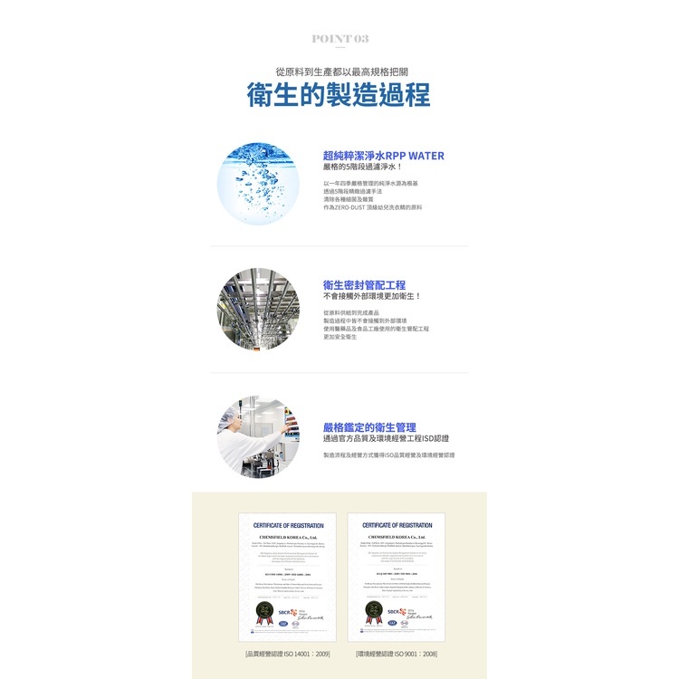 sg-11134201-22110-tjlyxisq5hkv47