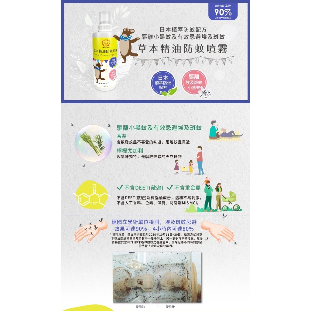 sg-11134201-7qve3-lfxvacl9rlj42e