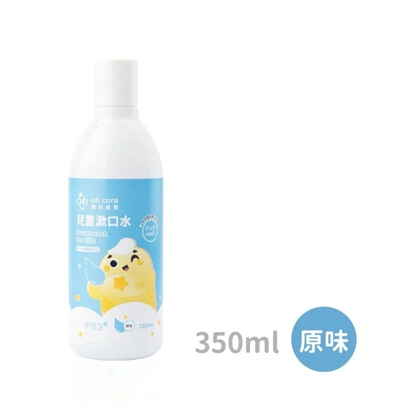 sg-11134201-7qvfr-ljnzd8hj4ss74c