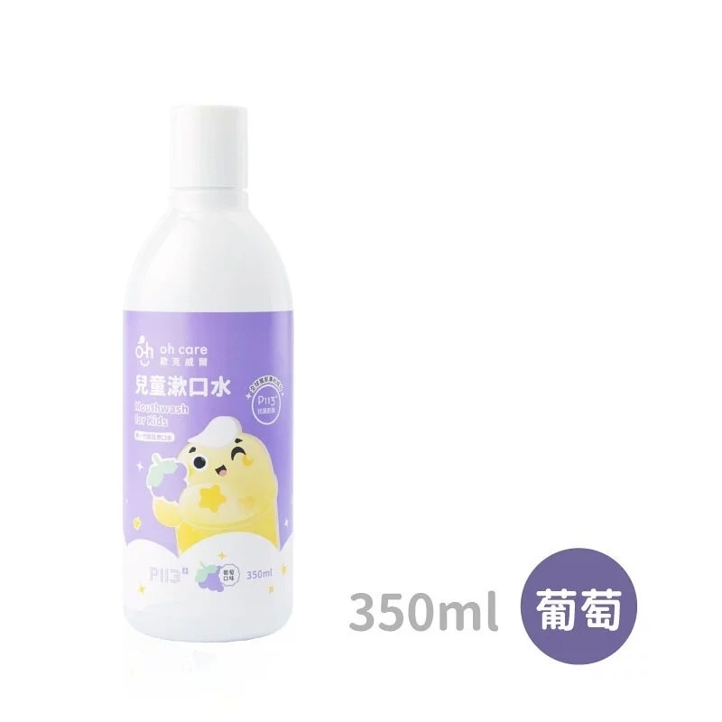 sg-11134201-7qvdj-ljnzd8swo5h368