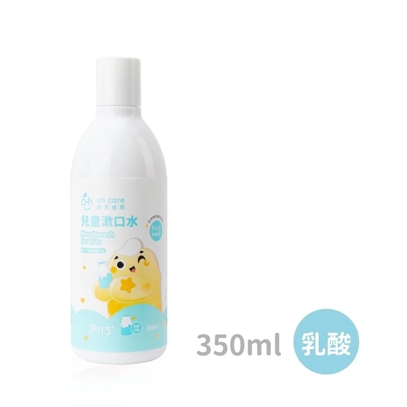 sg-11134201-7qvfa-ljnzda42r4wn6c