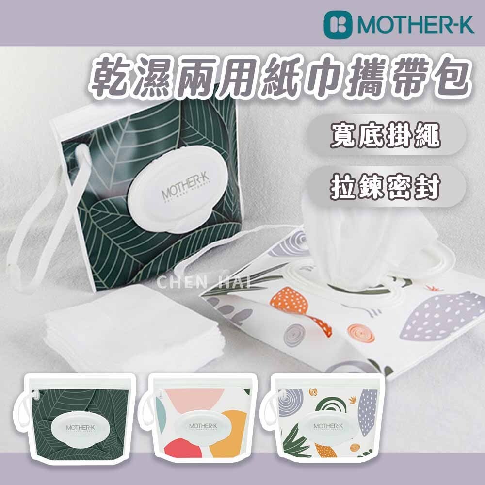 tw-11134207-7rash-m24rucqmh8lg64