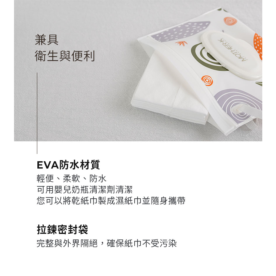 tw-11134207-7qul1-lk1tuv3a4pjh1f