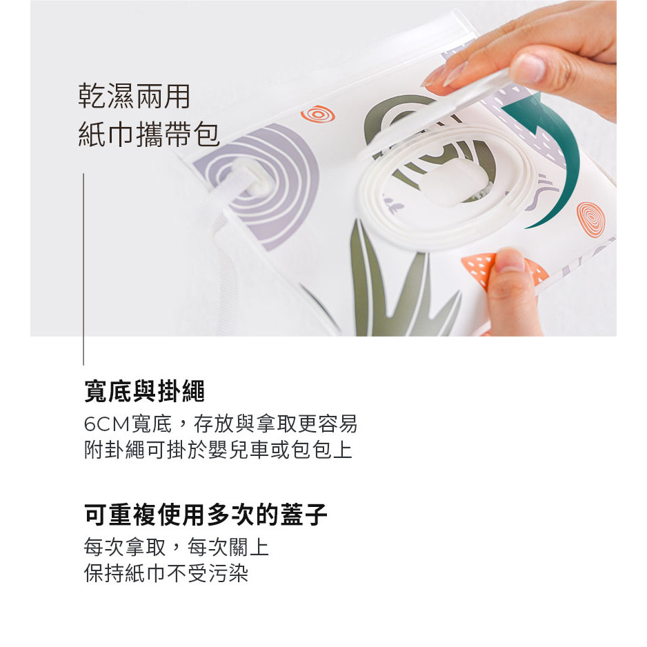 tw-11134207-7qul2-lk1tuv3a7iod8f