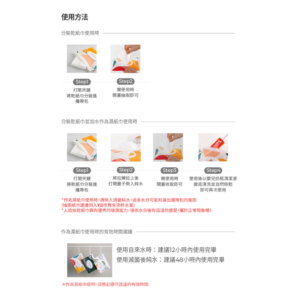 tw-11134207-7qul0-lk1tuv3a0hu5eb