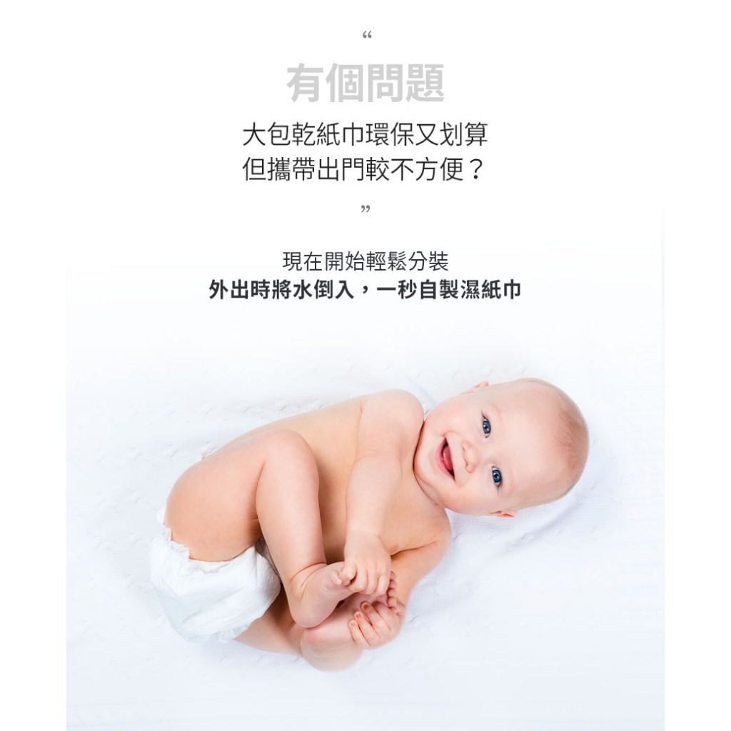 tw-11134207-7qul7-lk1tuv3a643x1e