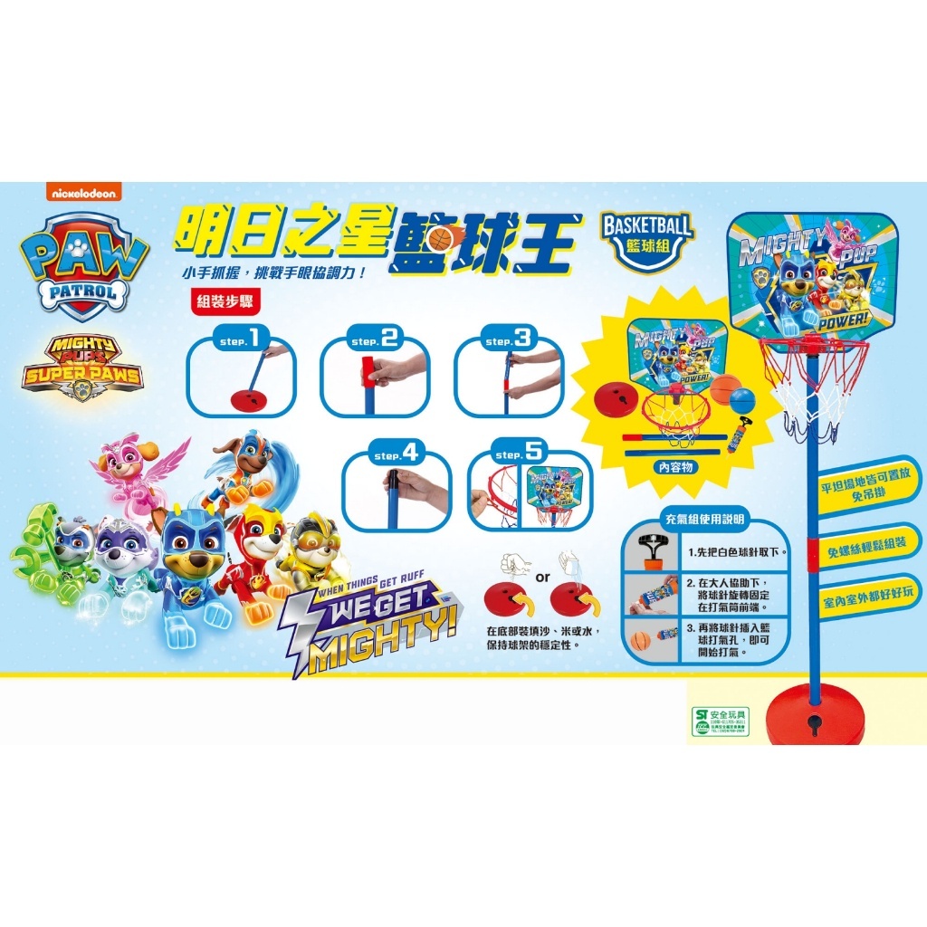 sg-11134201-7r98w-llstqmz02eqrad