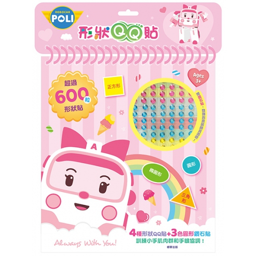 tw-11134207-7r98p-lwe8tq0lte7kb0