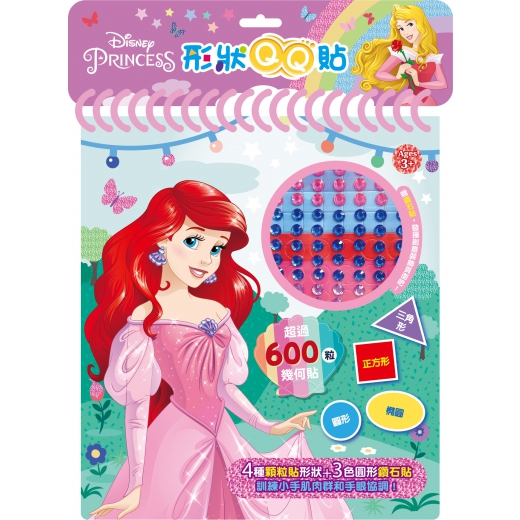 tw-11134207-7r98w-lwe8tq0luss085