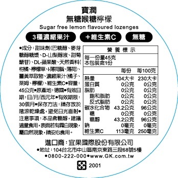 sg-11134201-22110-f0nfmzgfcljvf9