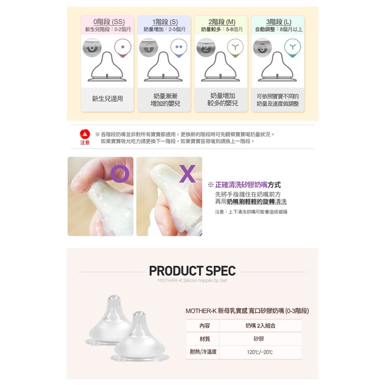 sg-11134201-22110-j6k3m4ir5hkv61