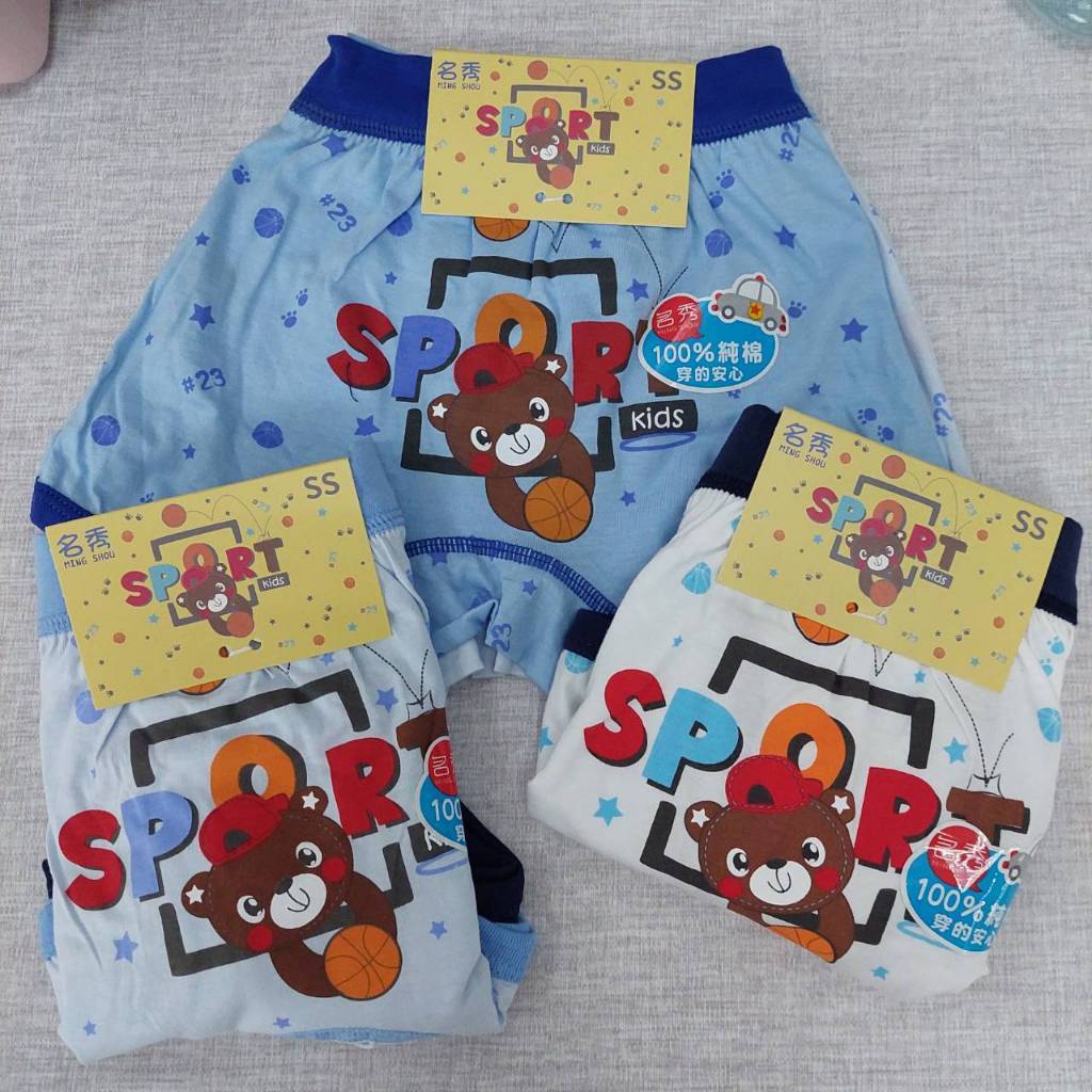 tw-11134207-7r98o-lyoy8apb212sa2