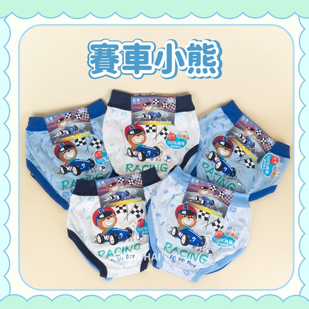 tw-11134207-7r98q-lypa67q4b38e25