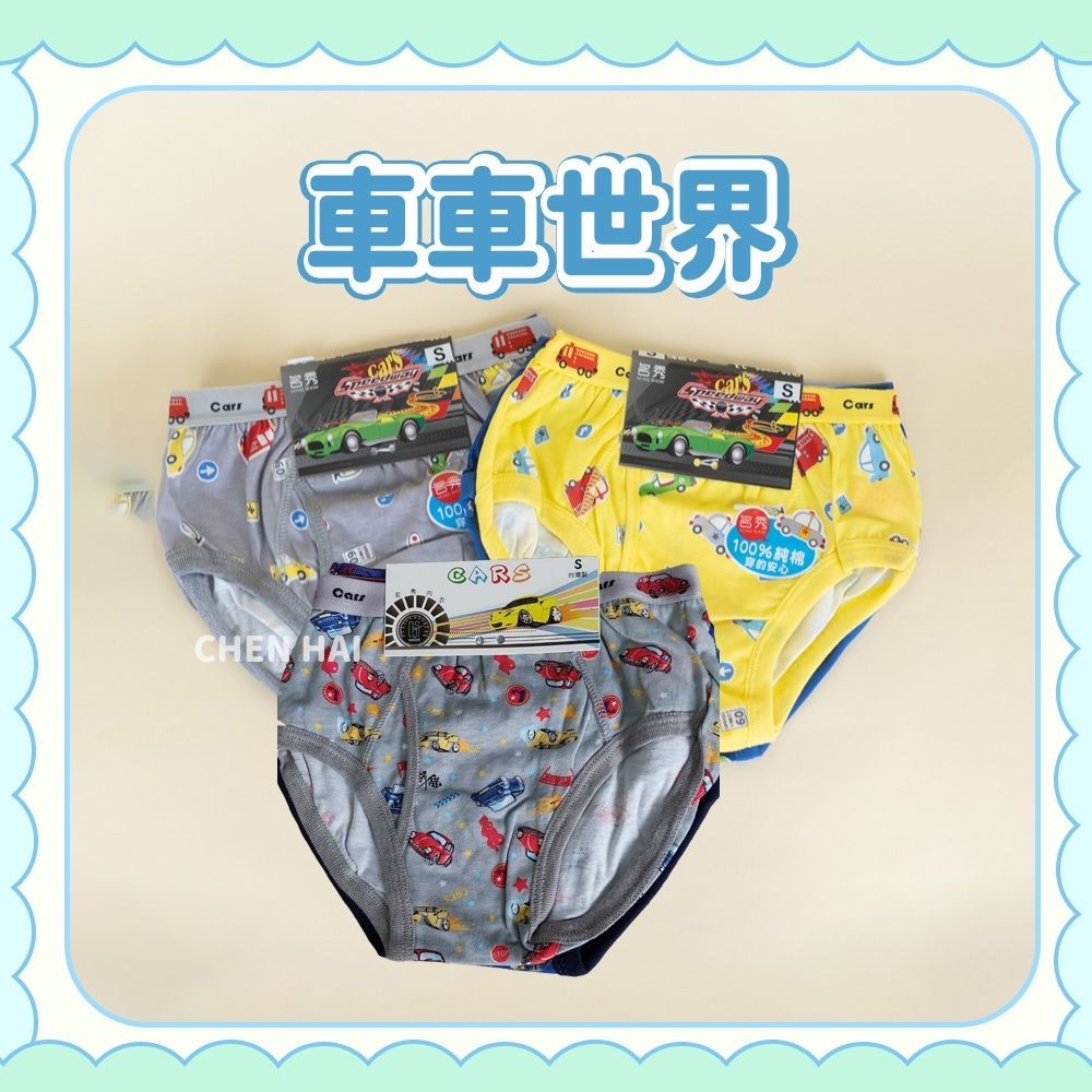 tw-11134207-7rasb-m2ntm6s2ut7vee