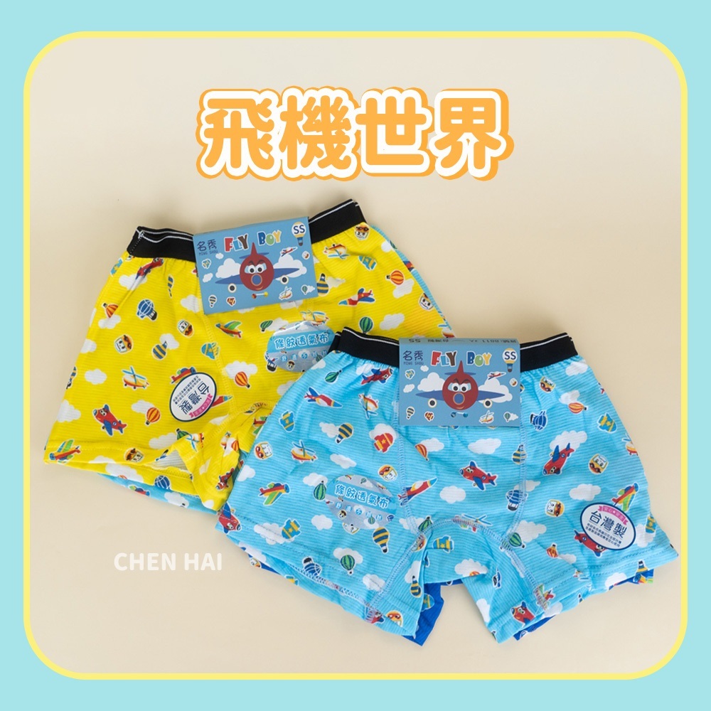 tw-11134207-7r98x-lypa6d8s8d84fe