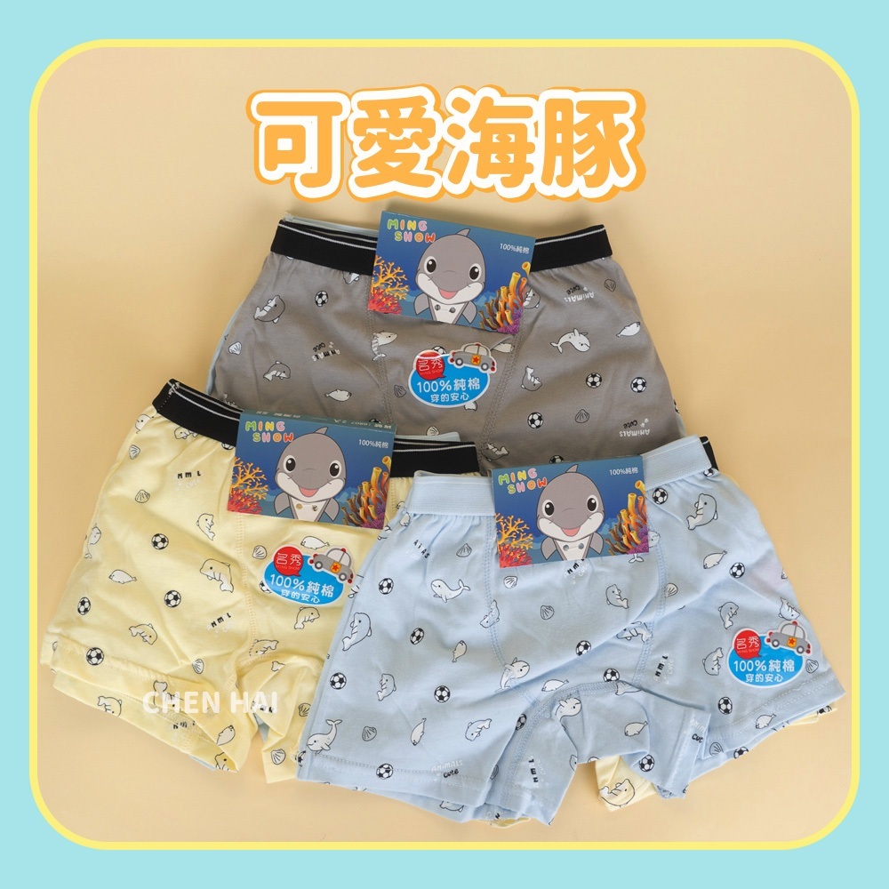 tw-11134207-7r98x-lypa8amsotum56