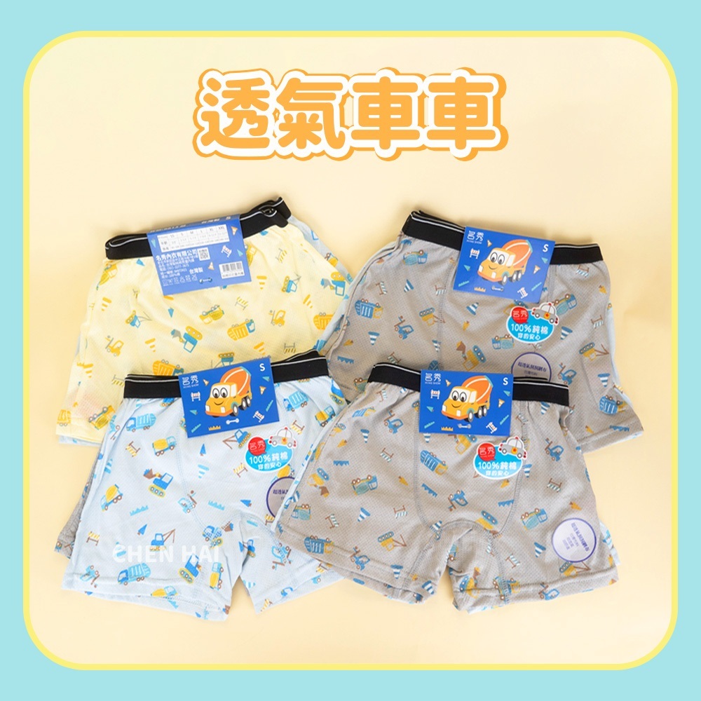 tw-11134207-7r990-lypa6tni7x26d0