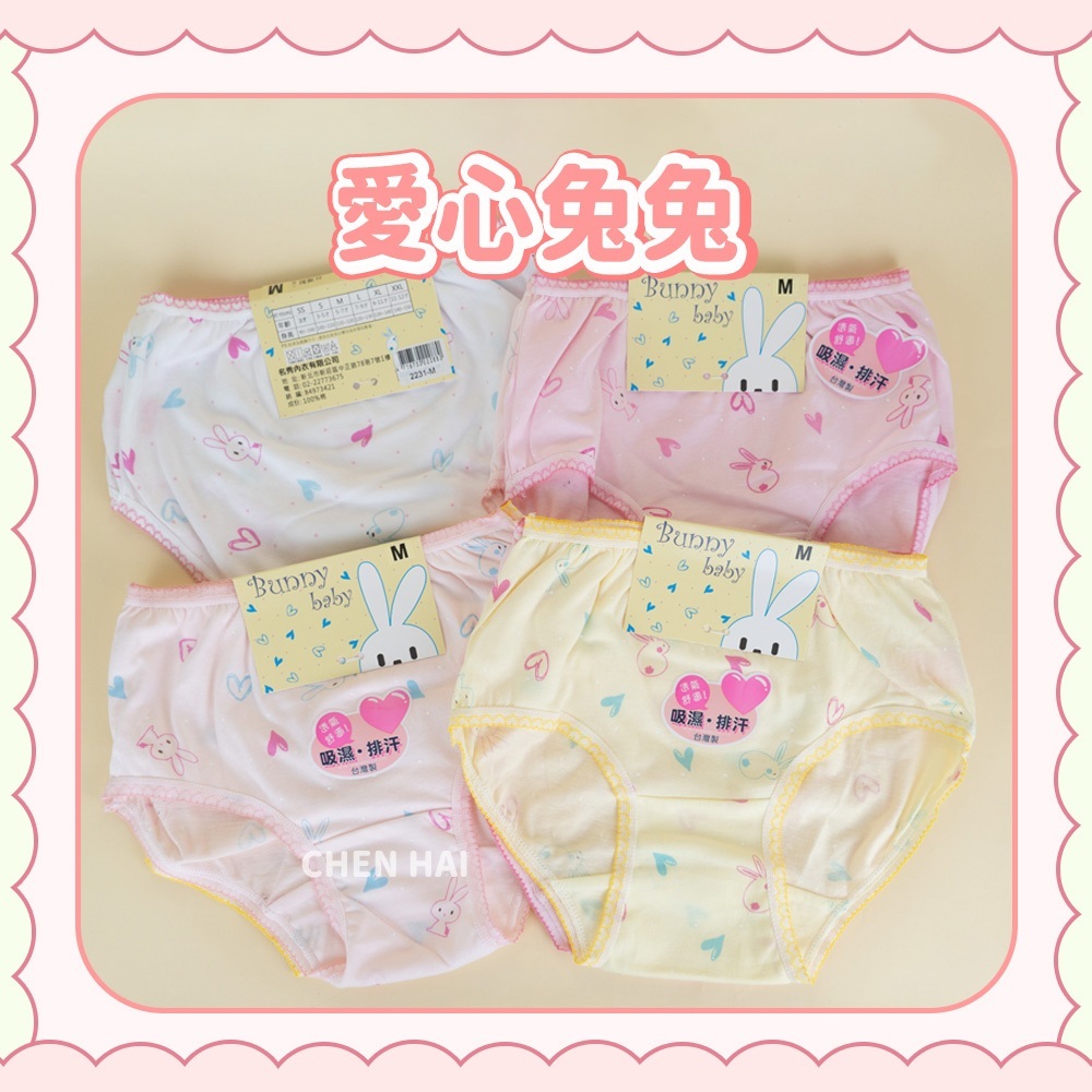 tw-11134207-7r990-lypa6ygx6584c3