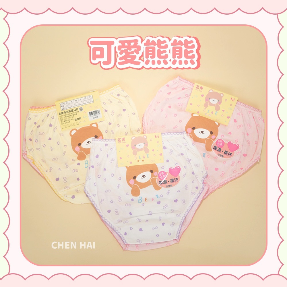 tw-11134207-7r98w-lypa8xoeys5088