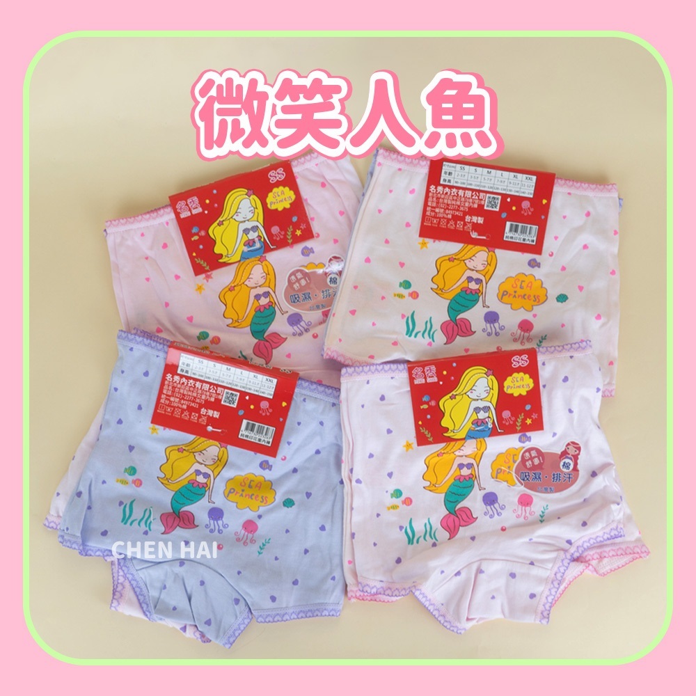 tw-11134207-7r98v-lypa7af9odtgad