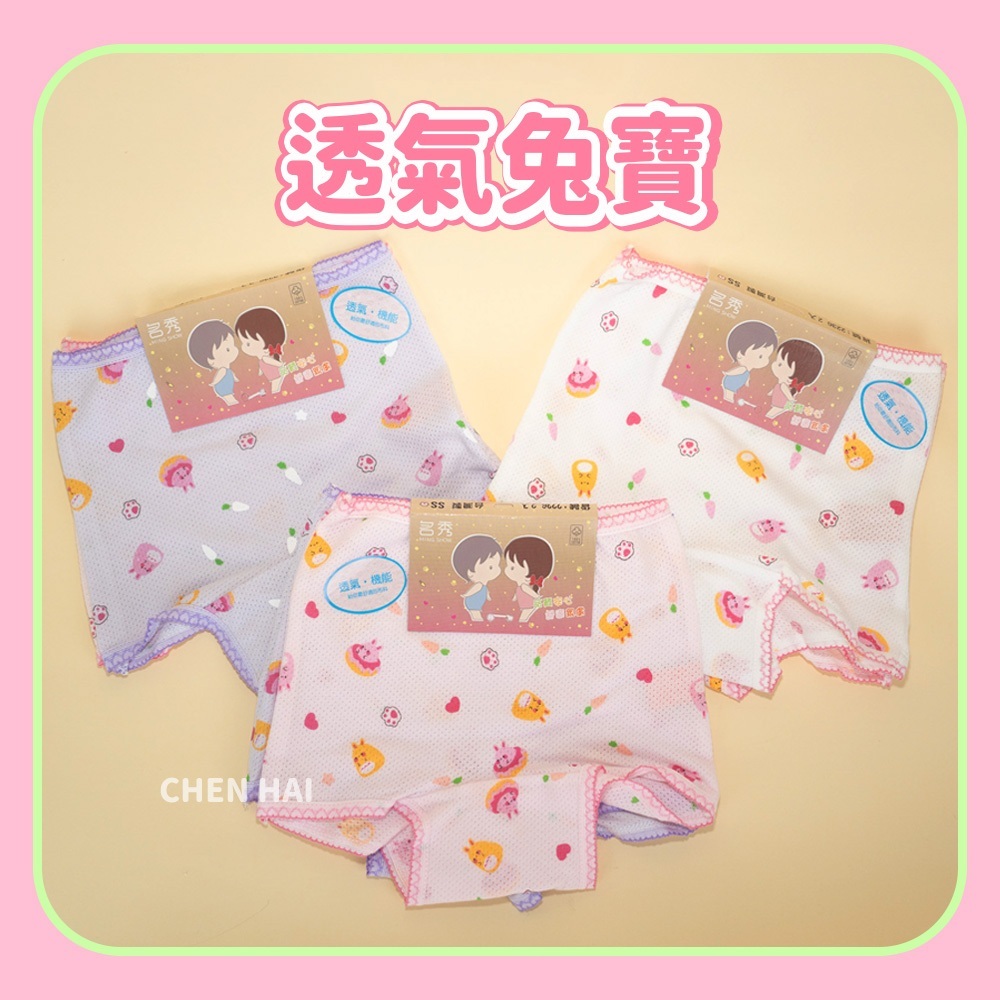 tw-11134207-7r991-lypa94cz6qzi09