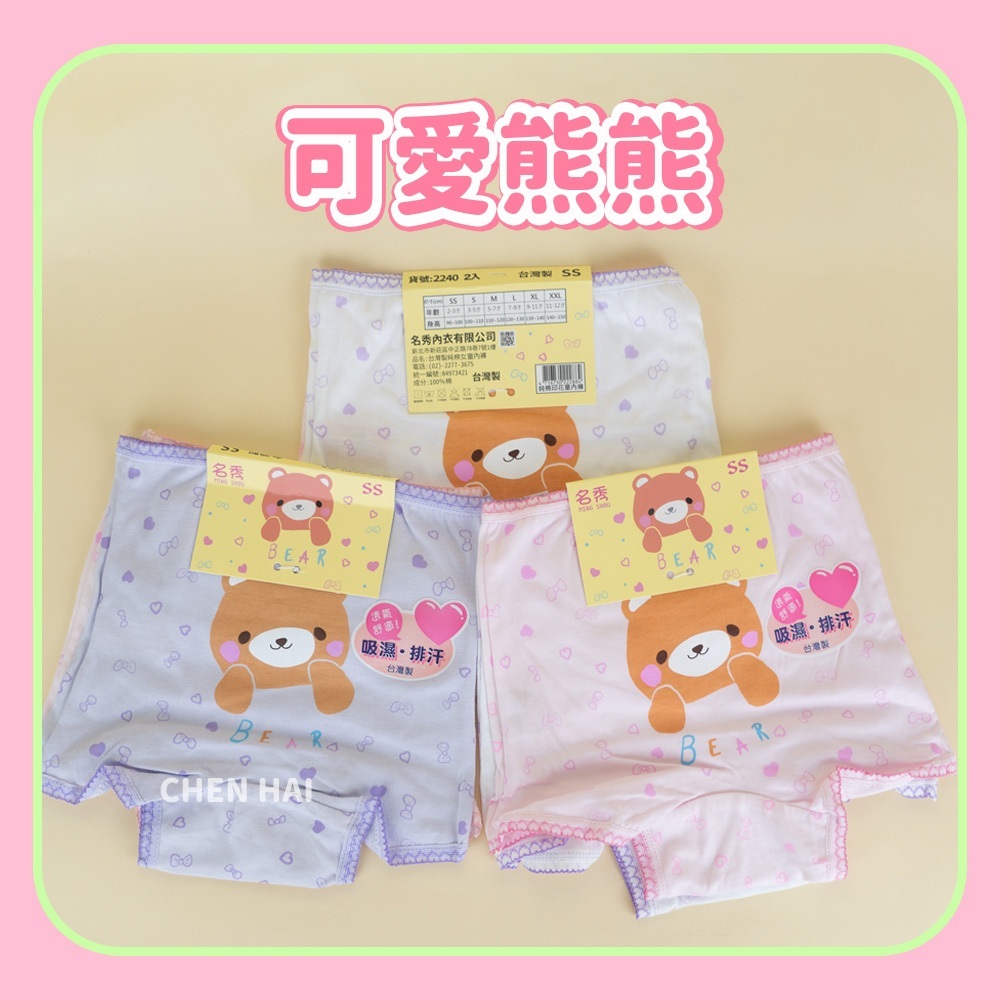 tw-11134207-7r98o-lypa9a3esnp045