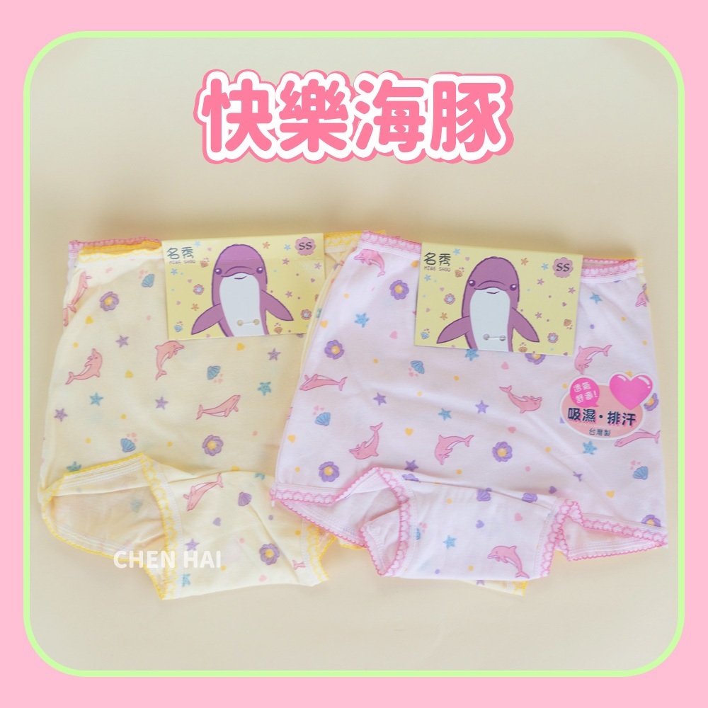 tw-11134207-7r98p-lypa7kmmtlo4cd