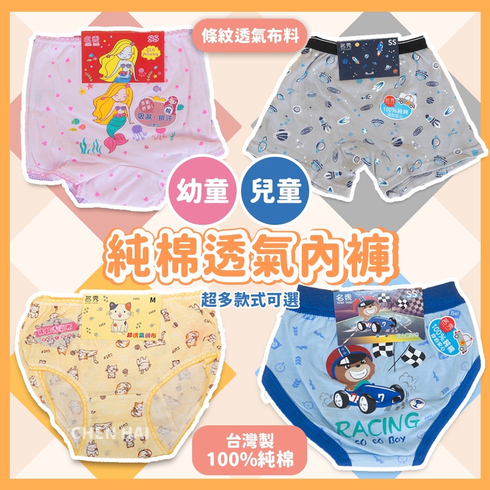 tw-11134207-7r991-lypa1c8t3pis12