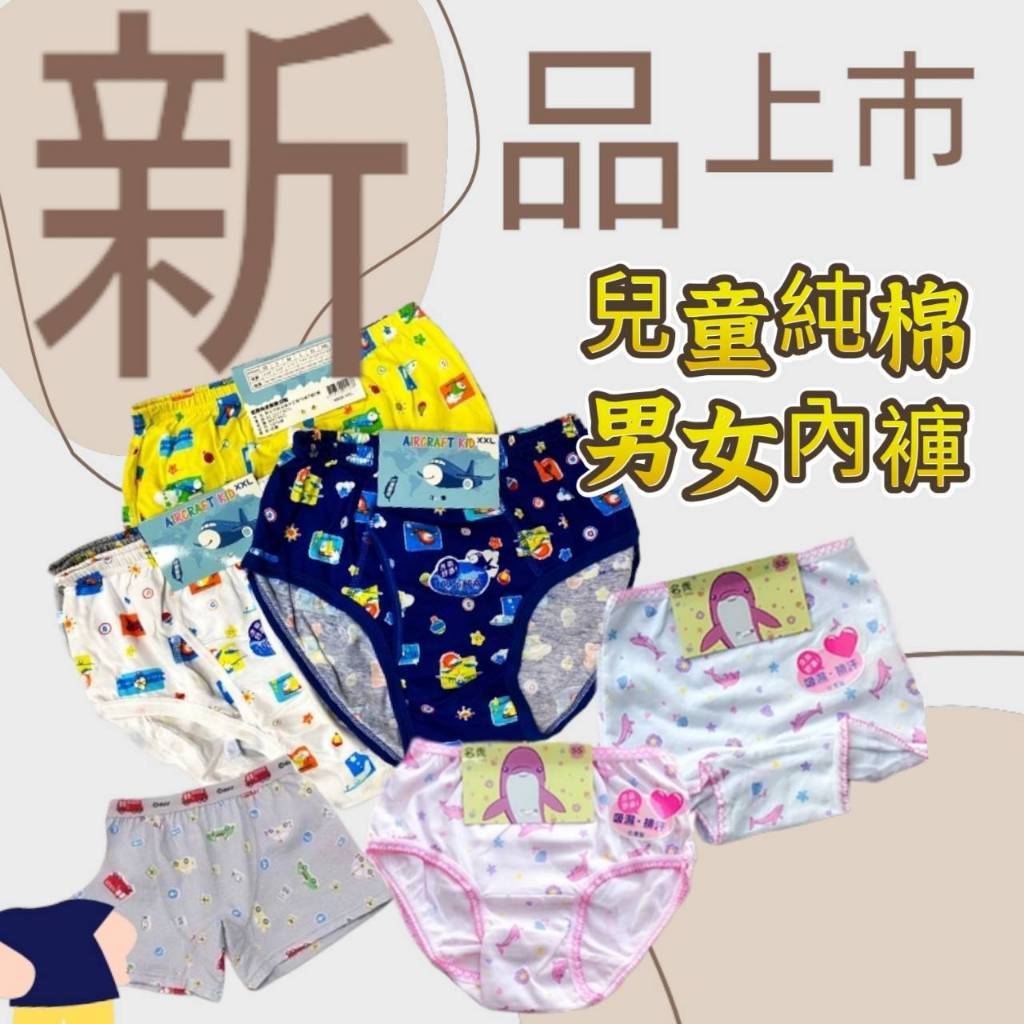 tw-11134207-7r98s-lnbagdpff31929