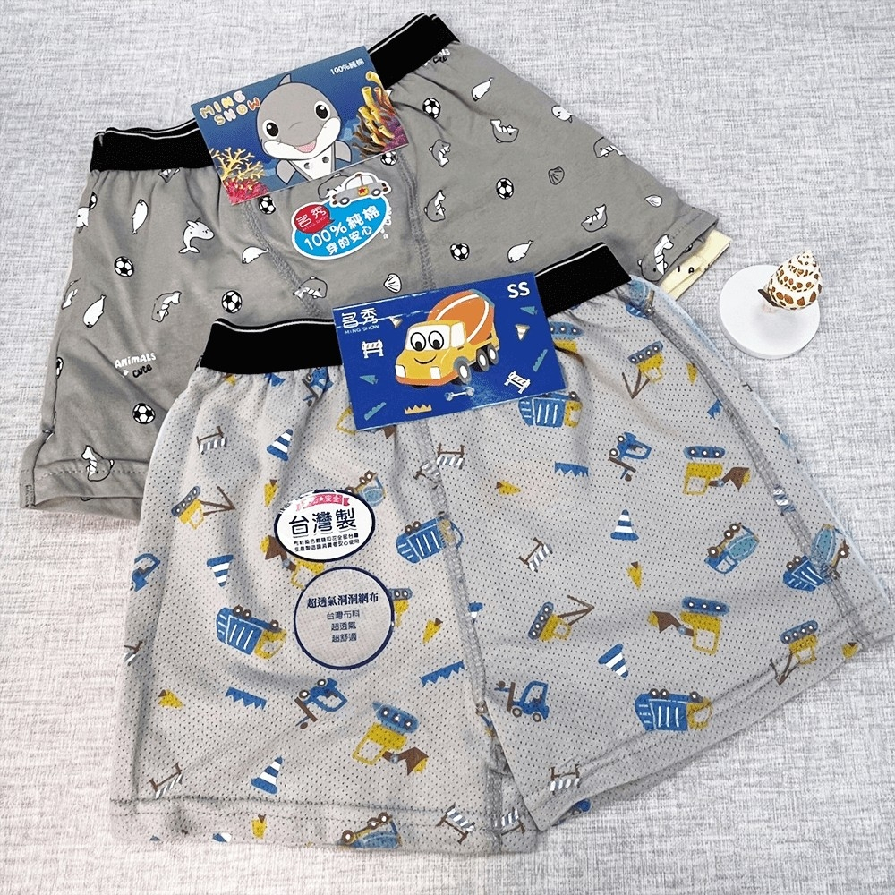 tw-11134207-7r98t-lnwyq3lh08xlfc