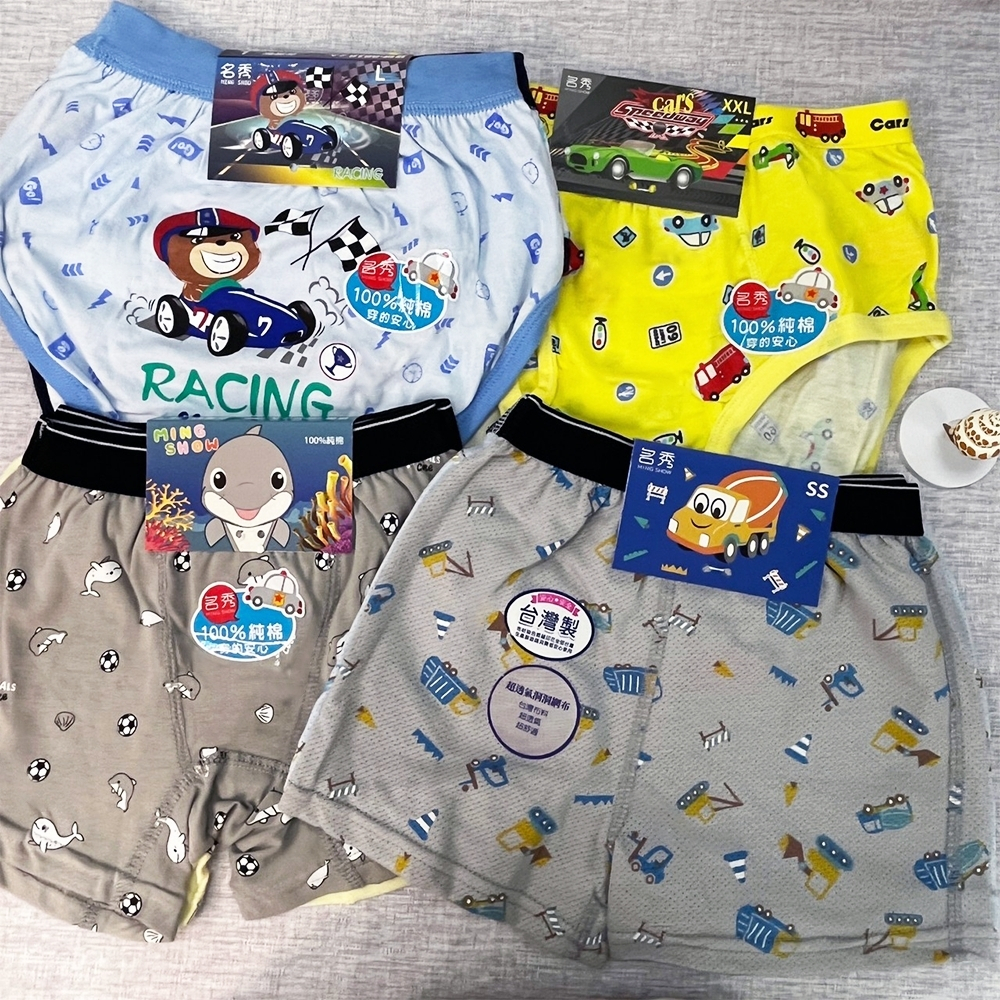 tw-11134207-7r98s-lnwyq3lh1ni1ba