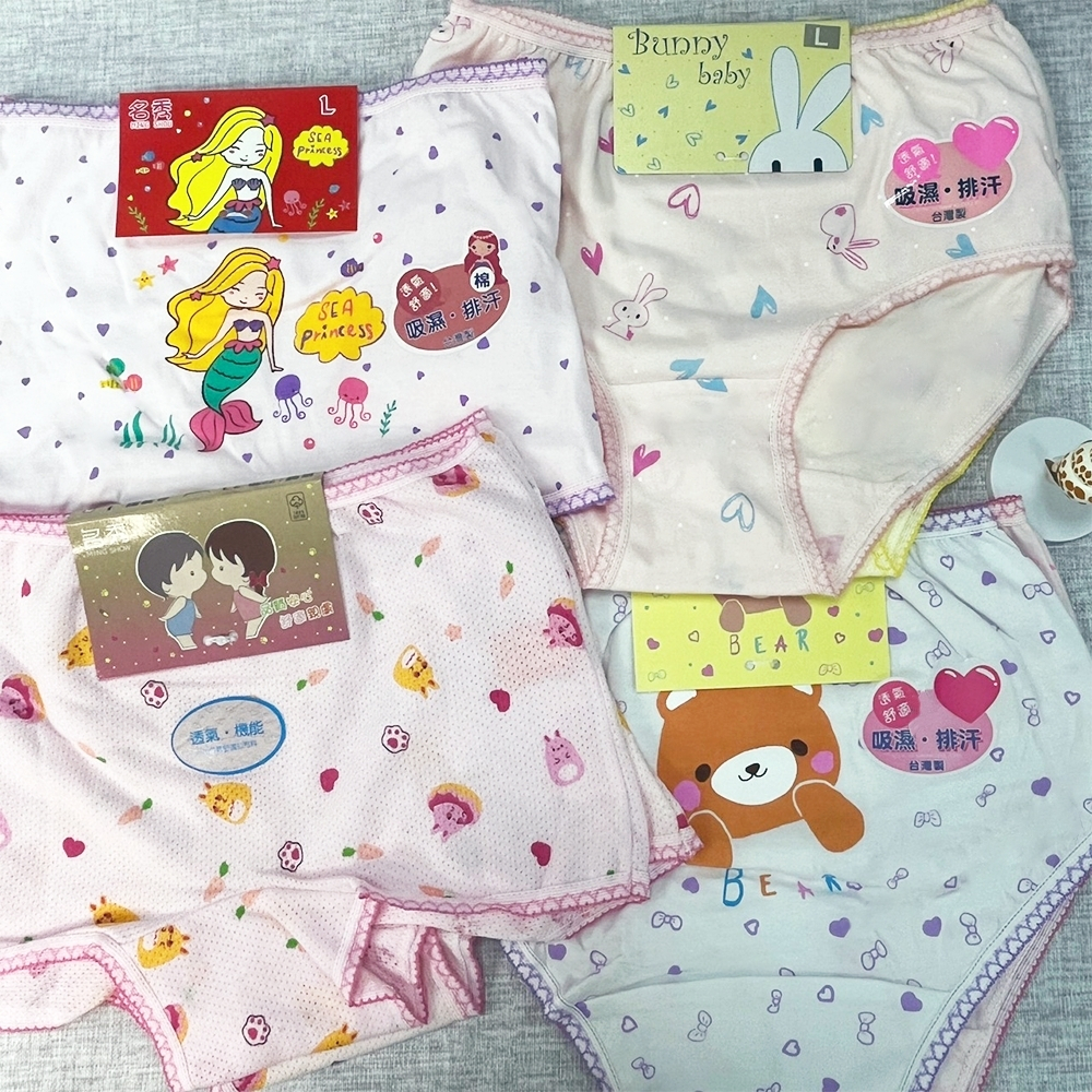 tw-11134207-7r98w-lnwyq3lh4gmx98