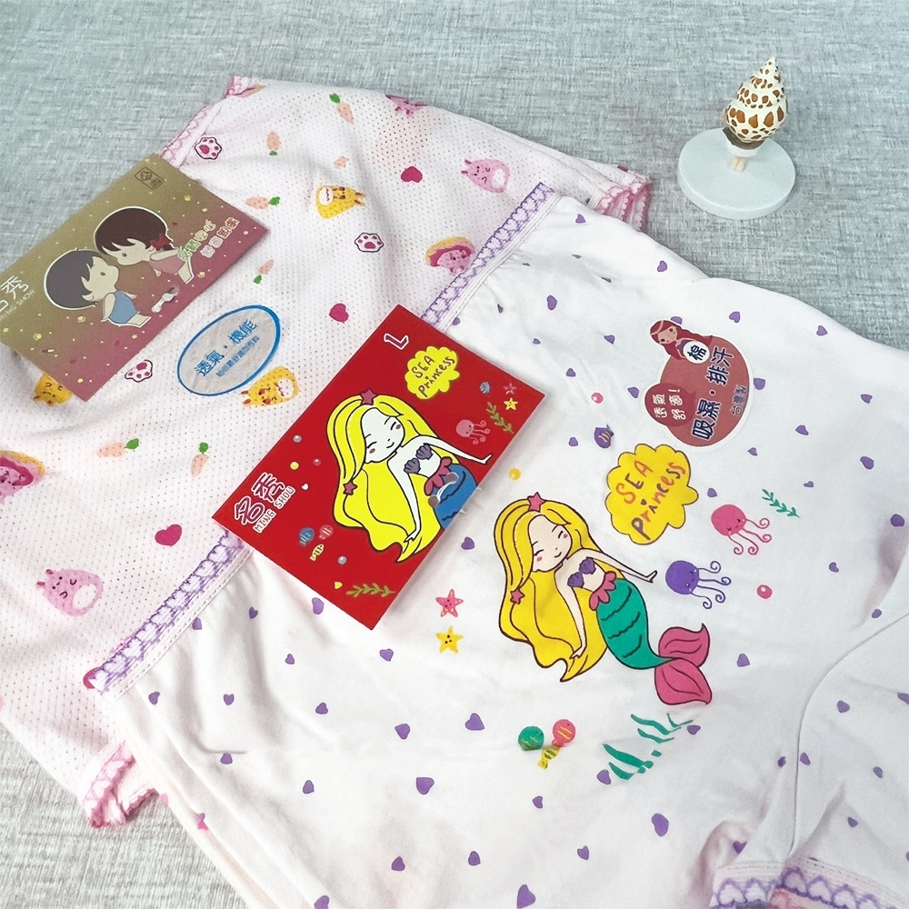 tw-11134207-7r98o-lnwyq3lh5v7d98