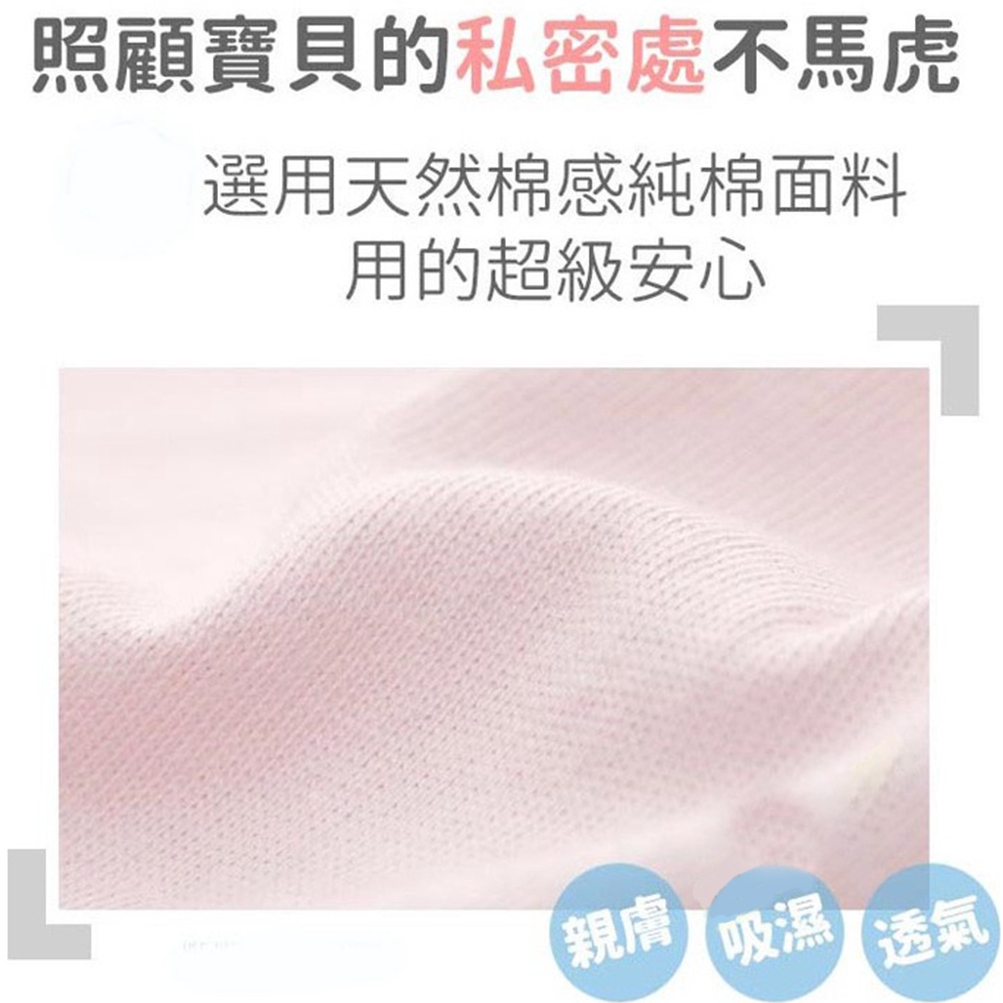 tw-11134207-7r98r-ln00i5v2bcnzc7