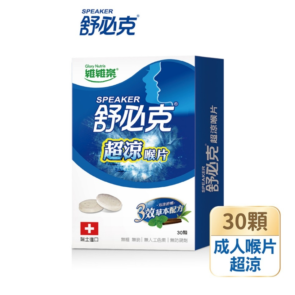 tw-11134207-7quky-lgg7ybk9fxnu93