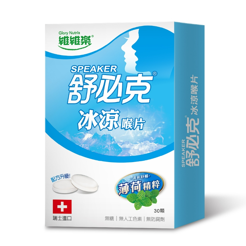 tw-11134207-7qukw-lgg7ybk9ej3e96