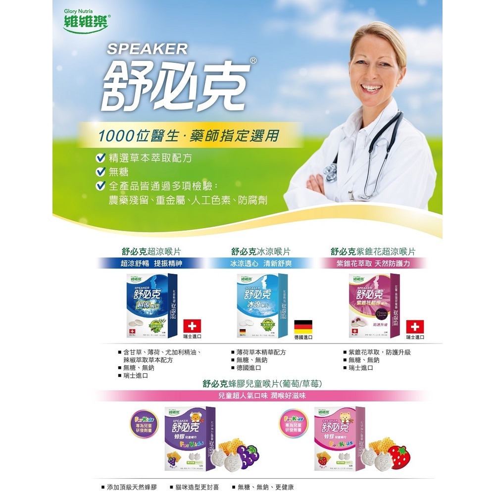 sg-11134201-22110-di53c2lfcljvae